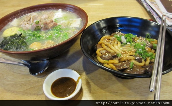 台中.什錦味噌雞腿拉麵@順口食堂
