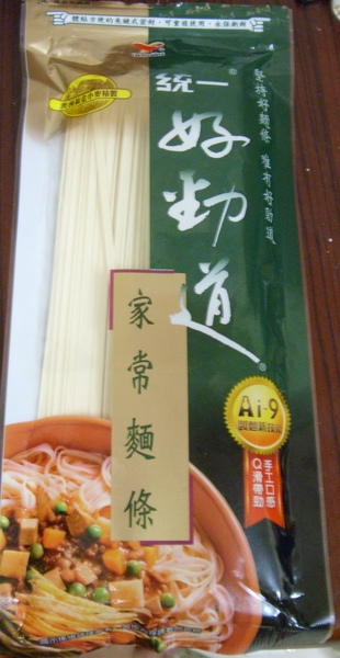 ST839532.jpg 4/12-辣拌吻仔魚乾麵@在家最好的夜消
