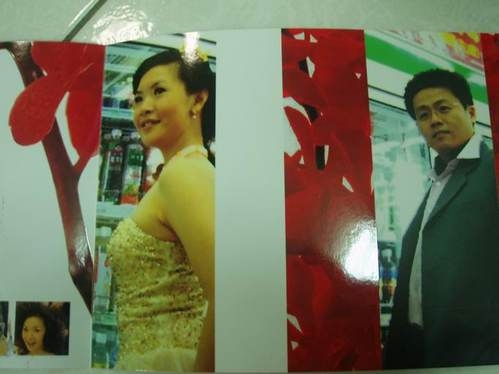 Wedding Invitation~2/26update