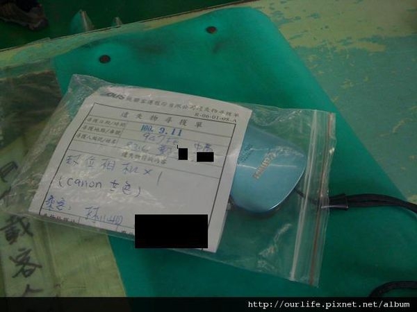 統聯客運有你真好.相機爬牆2小時