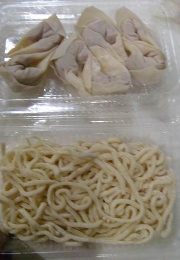 台中.正點好吃的15元紅油抄手乾拌麵