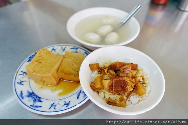 台中北區.鹹香美味價實在的滷肉飯@正滷肉飯