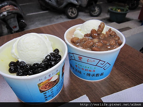 台中.豐仁冰分店比較便宜@正老牌豐仁冰青海店(+wifi)