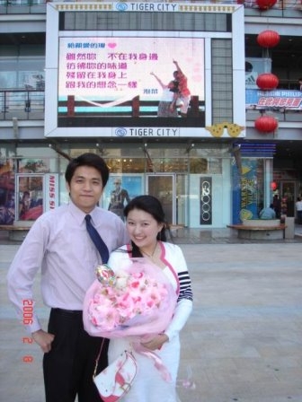 古意泡菜最浪漫大膽的求婚~恭喜泡菜與瑋瑋