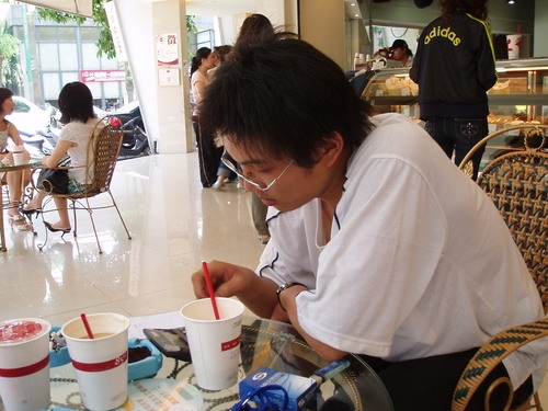 久違的Tea Time