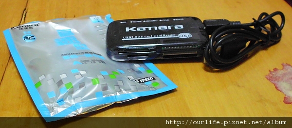 愛心.我的card reader