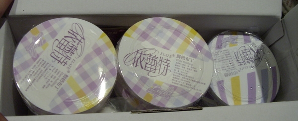 ST839413.jpg 4/10-好吃的依蕾特巧克力奶酪