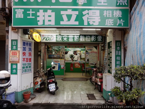 彰化.自然不失真又保有自我的證件照@欣采照相館