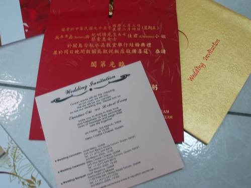 Wedding Invitation~2/26update