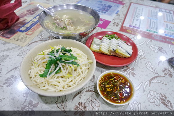 台中北區.清香酸爽的烏醋乾麵@饗厝味烏醋乾麵