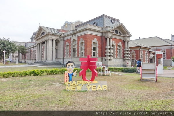 2019.台南輕旅行.愛客發旅店/呷霸浮水魚羹/修安扁擔豆花/葉家小卷/富香沙茶爐