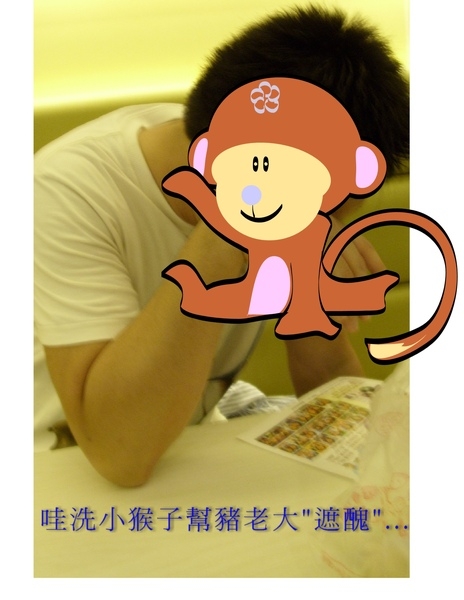 果然...是要付出代價的...累到快掛了...