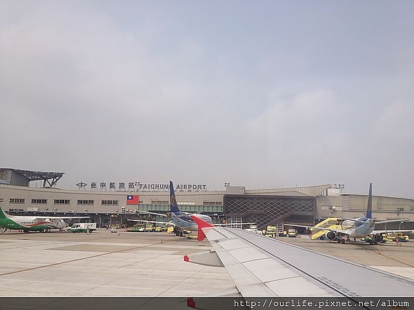 輕鬆玩香港.港龍來回只要6700玩很爽@悠荷旅行社