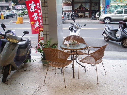 口味獨特的茶字典茶店