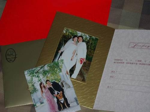 Wedding Invitation~2/26update