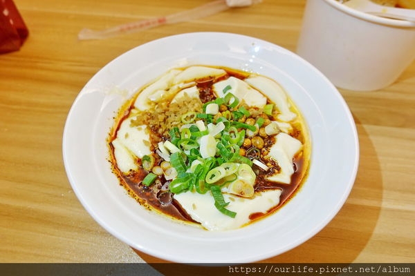 台中東區大里.手工現沖四川豆腐腦手作甜水麵@成都日嚐四川小吃