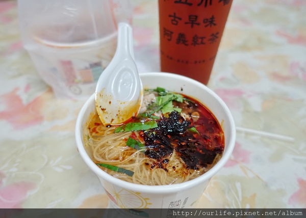 第五市場.順口好吃但是有點水的腸肉麵線糊@樂群手工麵線糊