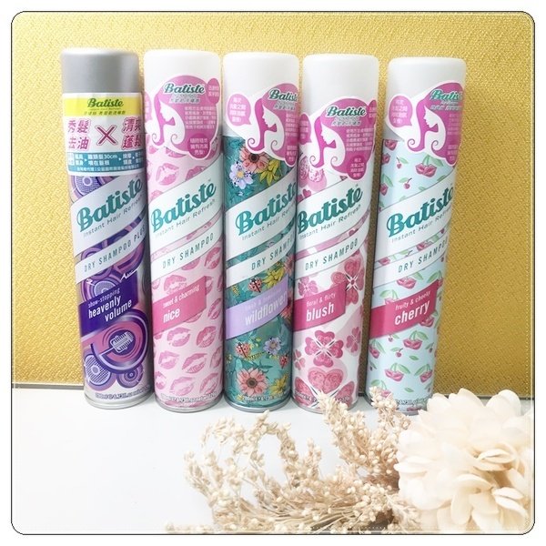 (HAIR) Batiste秀髮乾洗噴劑ξ( ✿>◡❛)瀏海出油急救應急好幫手