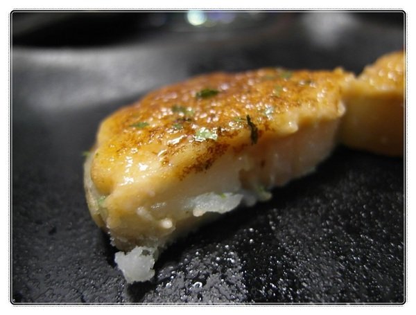 (新北市板橋美食-江子翠捷運站) 9% 酒趴旋轉串燒bar~消費打卡享10元銅板價照燒醬特製飯