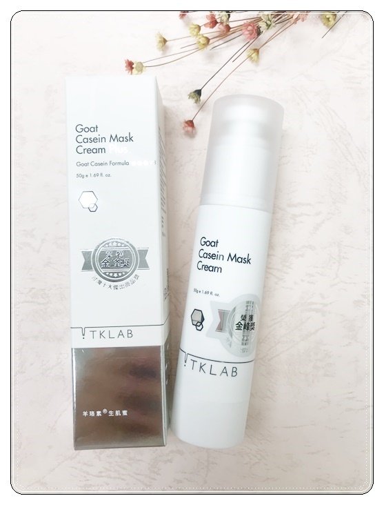 (玩保養)TKLAB羊珞素®生肌蜜~敷出心頭好美肌模式