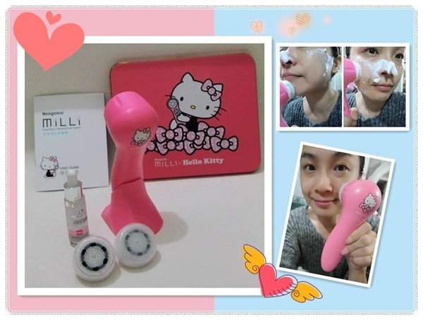(體驗)霓淨思Hello Kitty音波淨化潔膚儀水嫩新肌BOX~潔顏也能享受可愛Hello Kitty治癒~