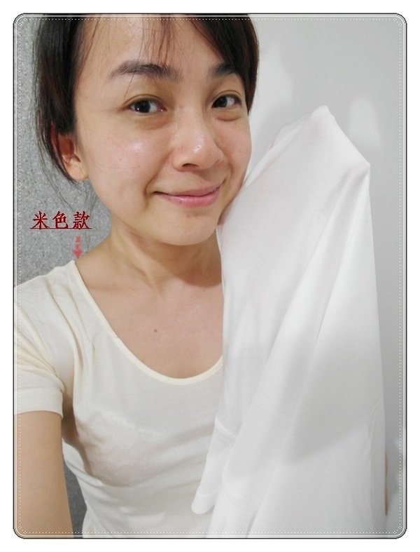 (穿搭合作)岱妮蠶絲~親膚清新美學就是要享一個舒適自在