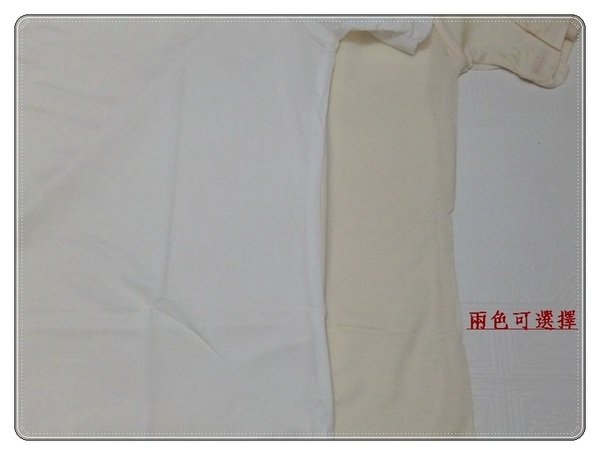 (穿搭合作)岱妮蠶絲~親膚清新美學就是要享一個舒適自在
