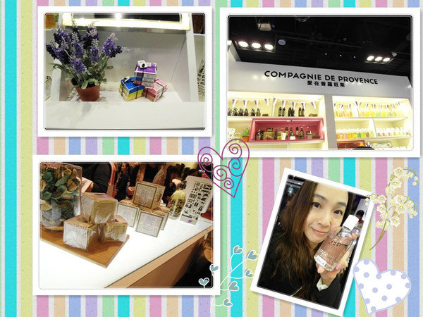 (活動) COMPAGNIE DE PROVENCE 愛在普羅旺斯~魏蔓微風松高一日店長~享受南法浪漫新鮮事