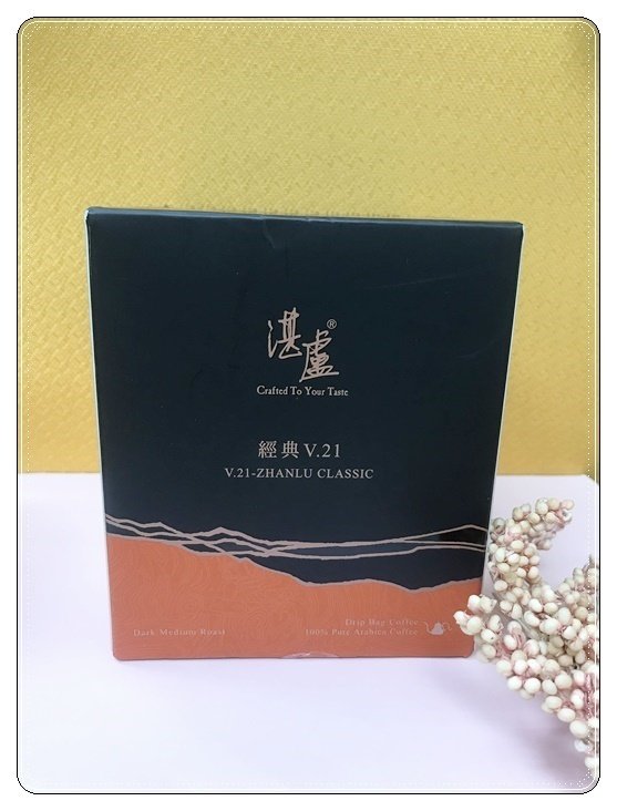 (生活)湛盧咖啡手沖精品濾掛貴啡包~你的每日手沖精品為美好的一日生活致敬