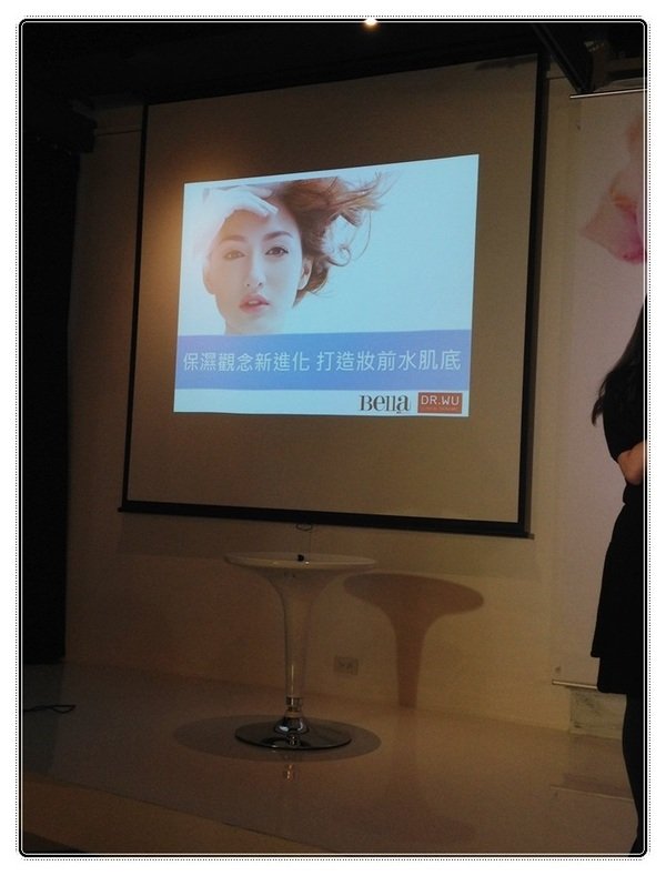 (保養課)儂儂雜誌粉紅WOW 勢力課程~小凱老師~保濕新觀念 打造妝前好肌底~