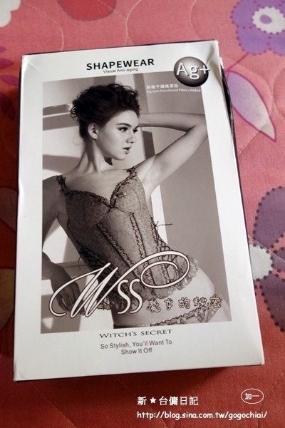 Witch’s Secret 魔女的秘密。蕾絲點鑽波紋塑身衣~舒適不緊繃,穿得住才是王道!