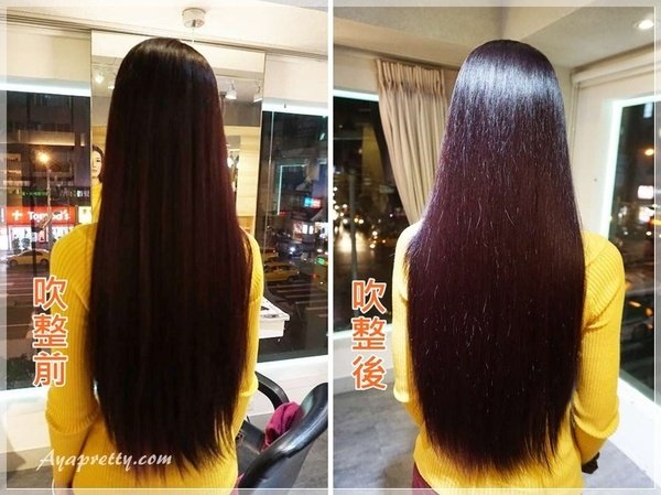 Re Born 髮沙龍 OLAPLEX護髮 氣質黑紫染髮 (30).jpg