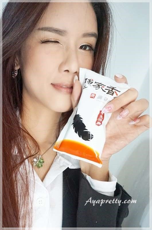 傅家香 炭滴雞精 (19).JPG
