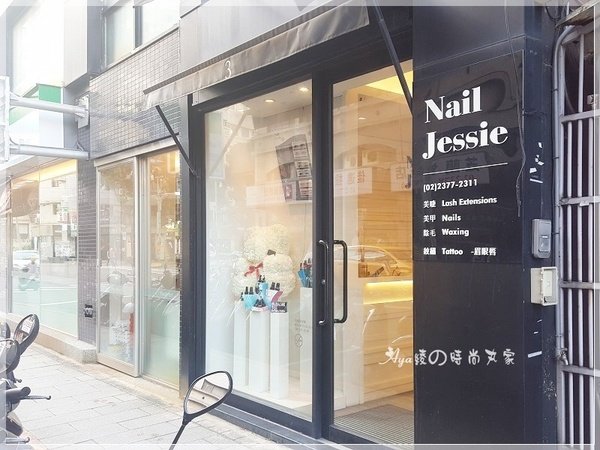 睫晞 Nail Jessie (2).jpg