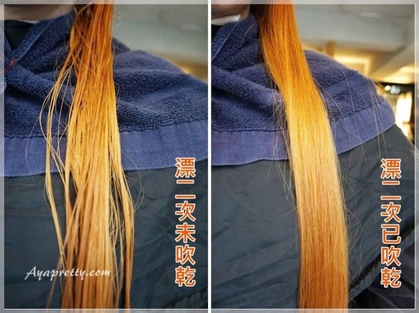 Re Born 髮沙龍 OLAPLEX護髮 氣質黑紫染髮 (20).jpg