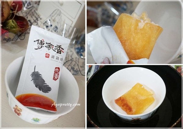 傅家香 炭滴雞精 (12).jpg