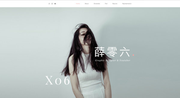 |形象官網|如果您正在尋找穿搭的部落客。。。