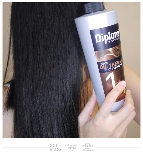 |髮品| 今晚,我想點這瓶洗髮乳╳德國Diplona,健康髮、受損髮、極度受損髮,你的各種洗髮乳系列