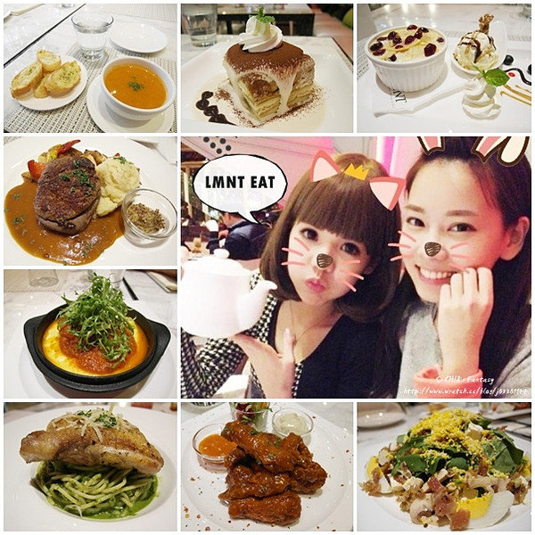 信義區LMNT Element Drink & Eat,輕鬆享受頂級精緻美食