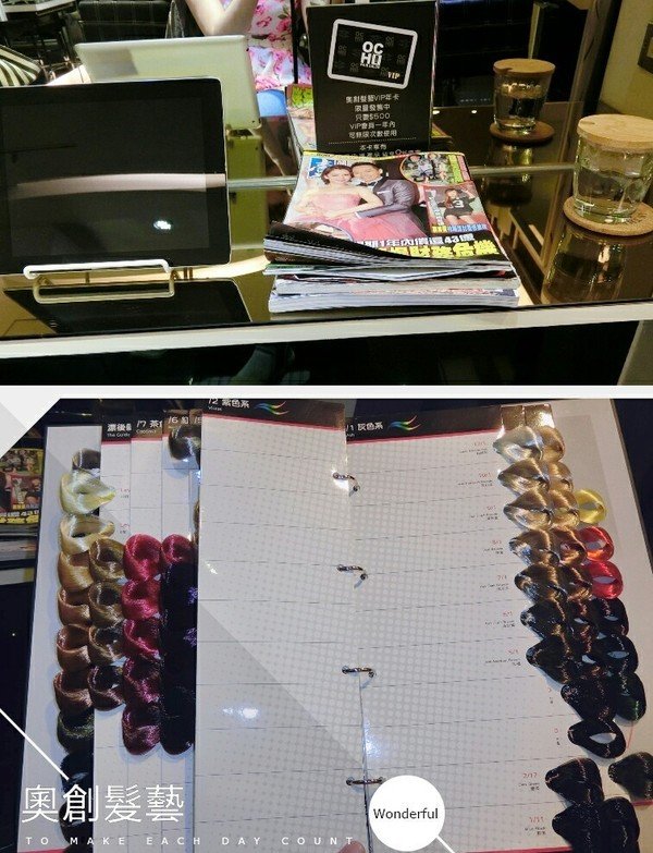 公館髮廊_490.jpg