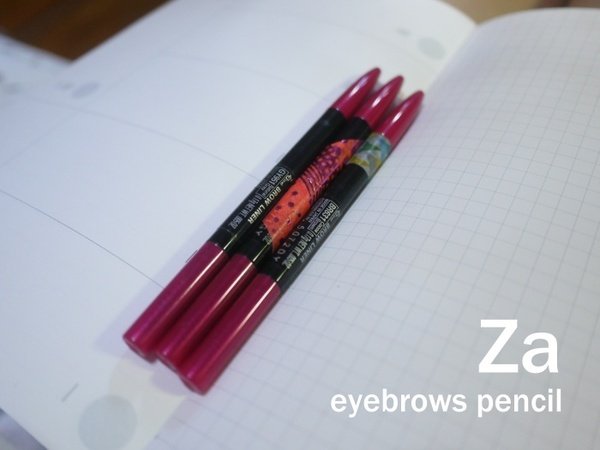 好用到可以包色的N次回購-ZA眉筆