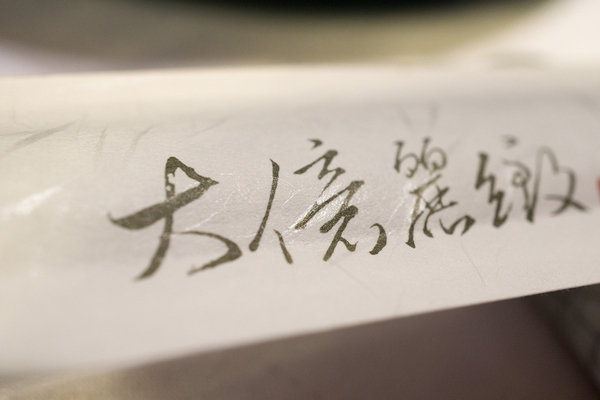 車工最完美的鑽石HEARTS ON FIRE+吃吃喝喝台南行^^