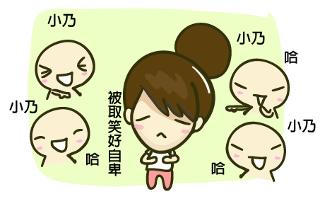 『保養』♥按摩波波,胸部提拉完美弧線