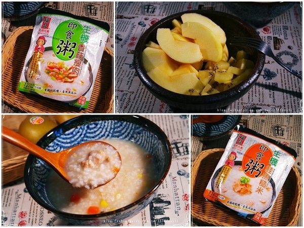 沒想到粥也能這樣吃,超神奇的『福記好粥』-【香菇瘦肉即食粥】、【鮭魚糙米即食粥】