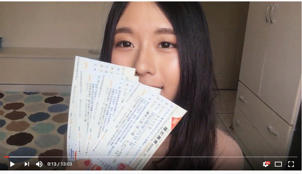 | 影音 | 看演唱會畫什麼妝?