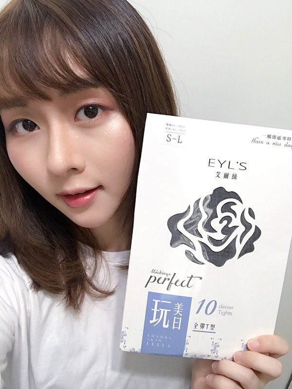 最溫柔的武裝_艾爾絲面膜絲襪/耐勾防脫絲/T型無褲痕