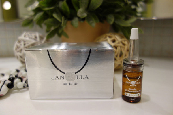 拒絕鬆垮 hold住青春逆齡美肌的婕拉瑅Janeella魚膠原活膚緊緻安瓶