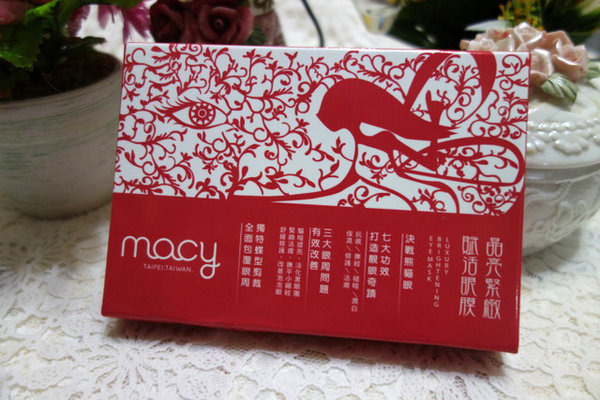macy梅西美妝晶亮緊緻賦活眼膜 HOLD住眼週肌齡、維持亮眼活力