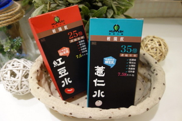 綠恩生醫輕纖飲(紅豆水、薏仁水)濃縮萃取沖泡好方便 讓女人窈窕、水噹噹