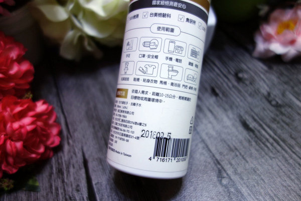 银护99 随身防护抗菌喷雾 (4).JPG